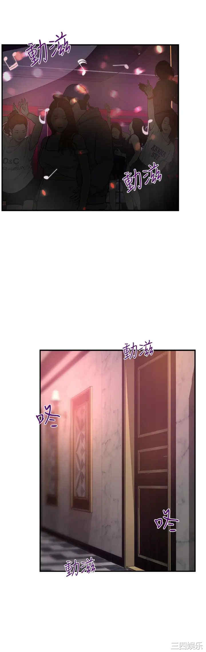第24张