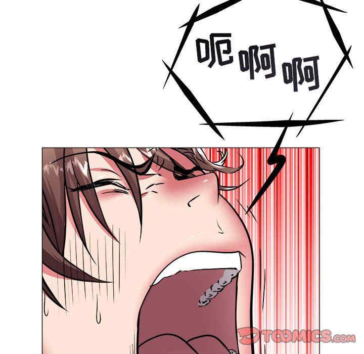 第42张