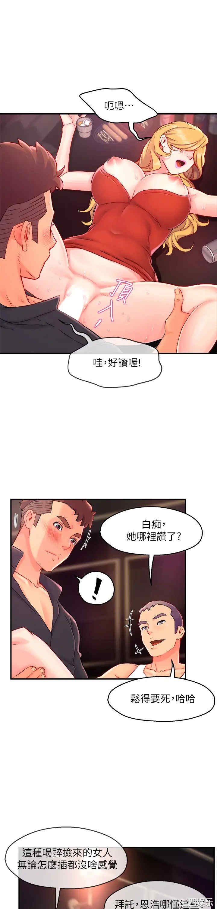 第27张