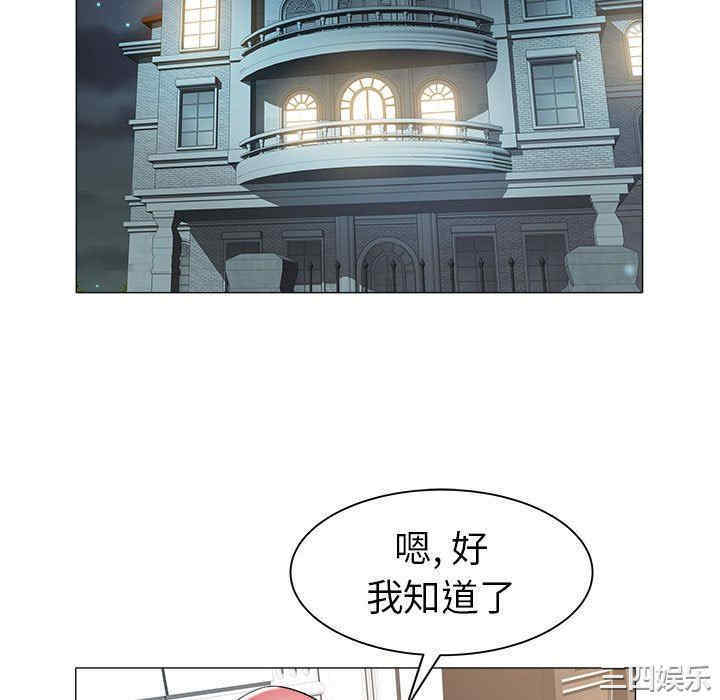 第44张