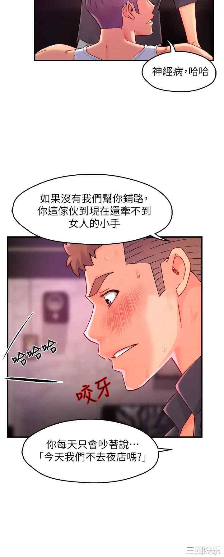 第30张
