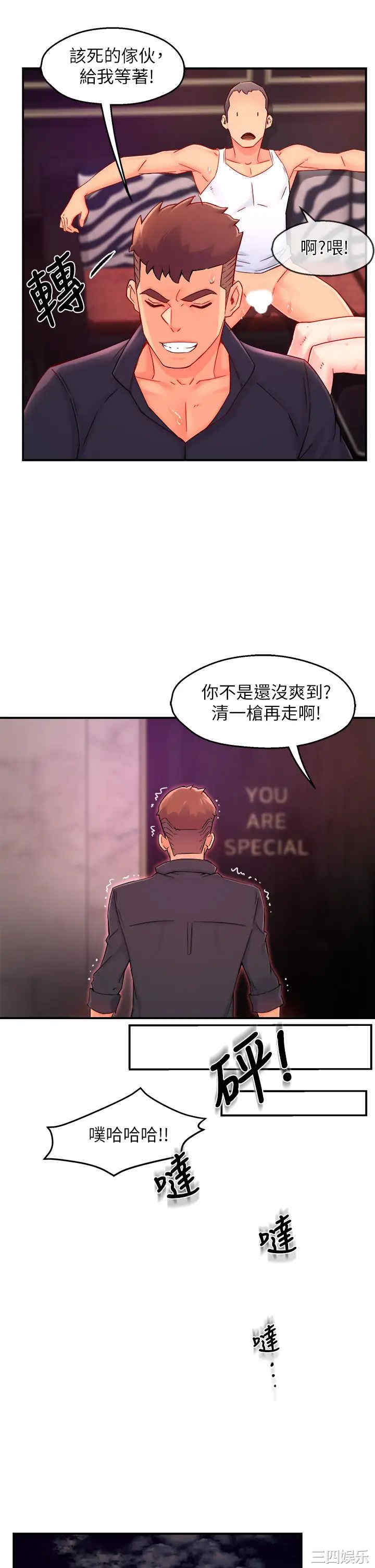 第31张