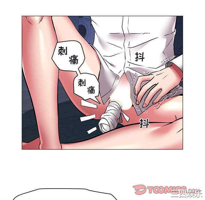 第50张