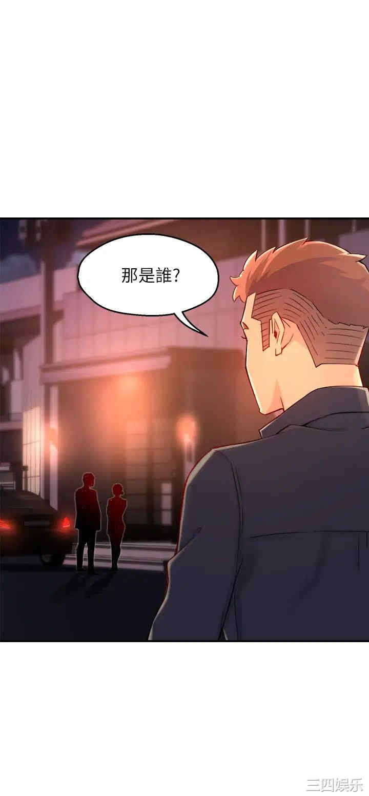 第34张