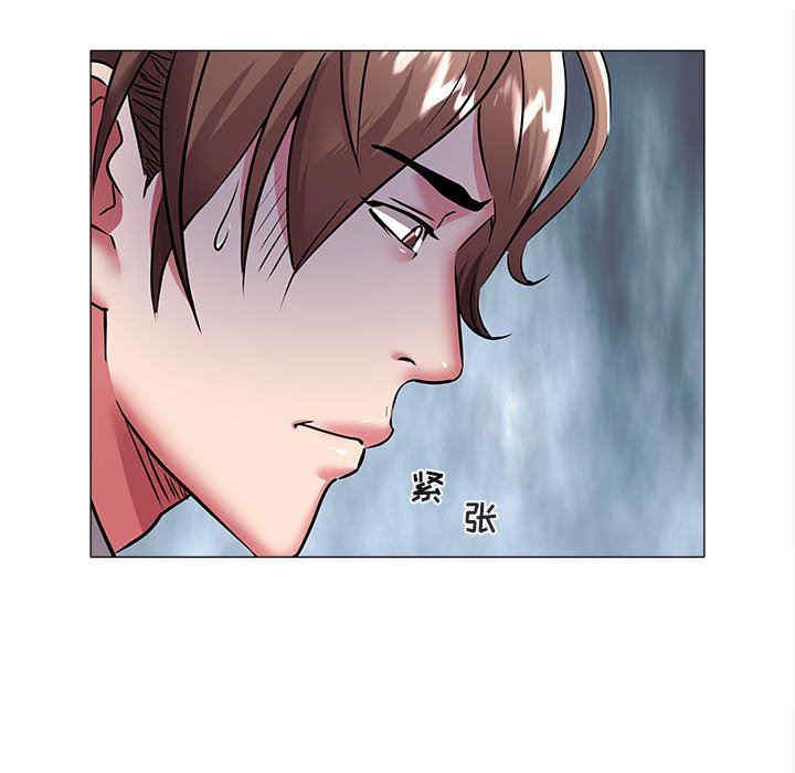 第55张