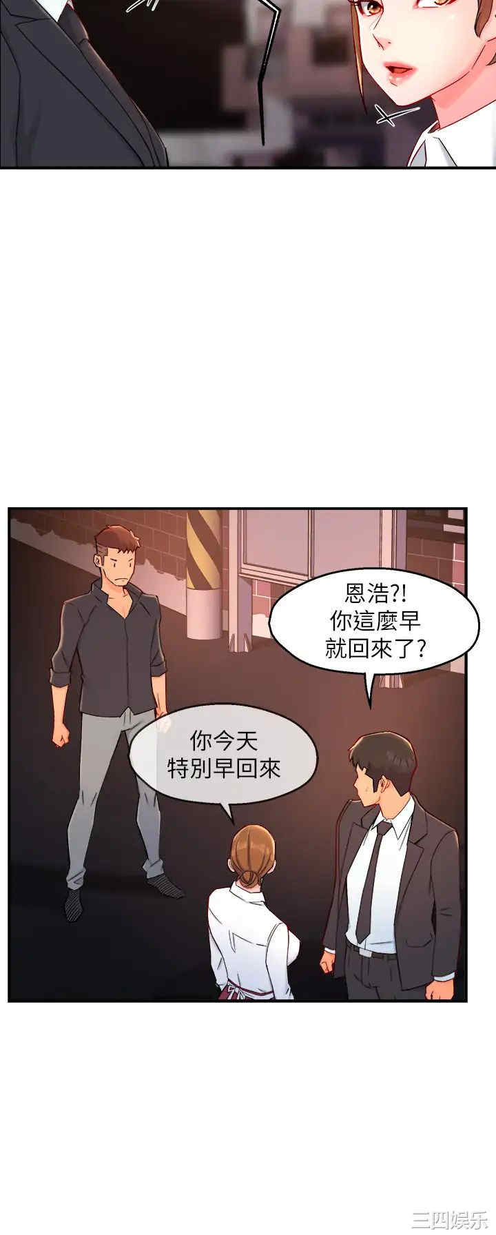 第36张