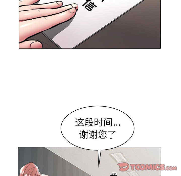第58张