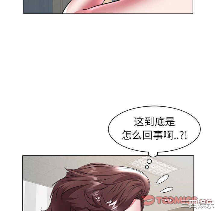第62张