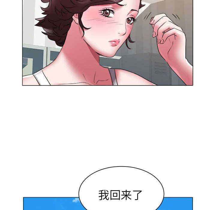 第63张