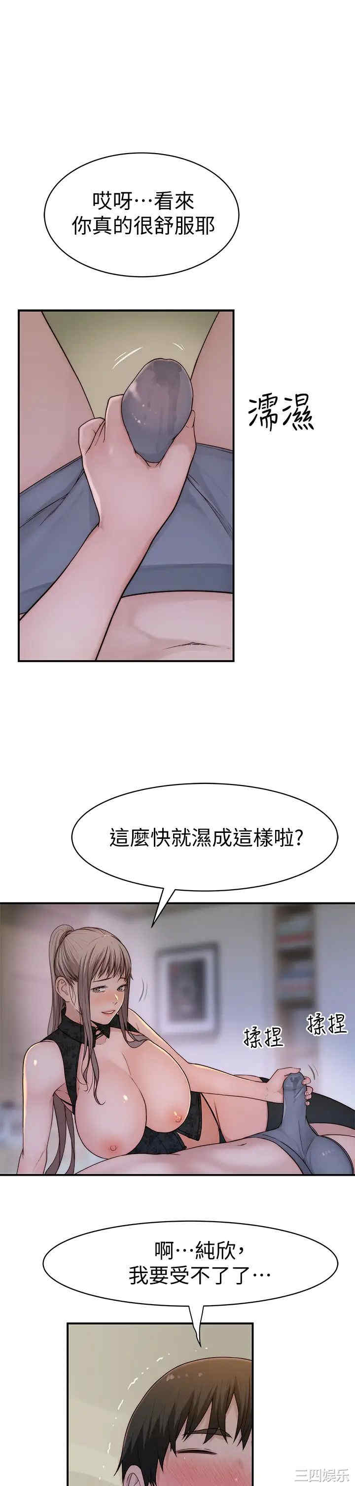 第19张
