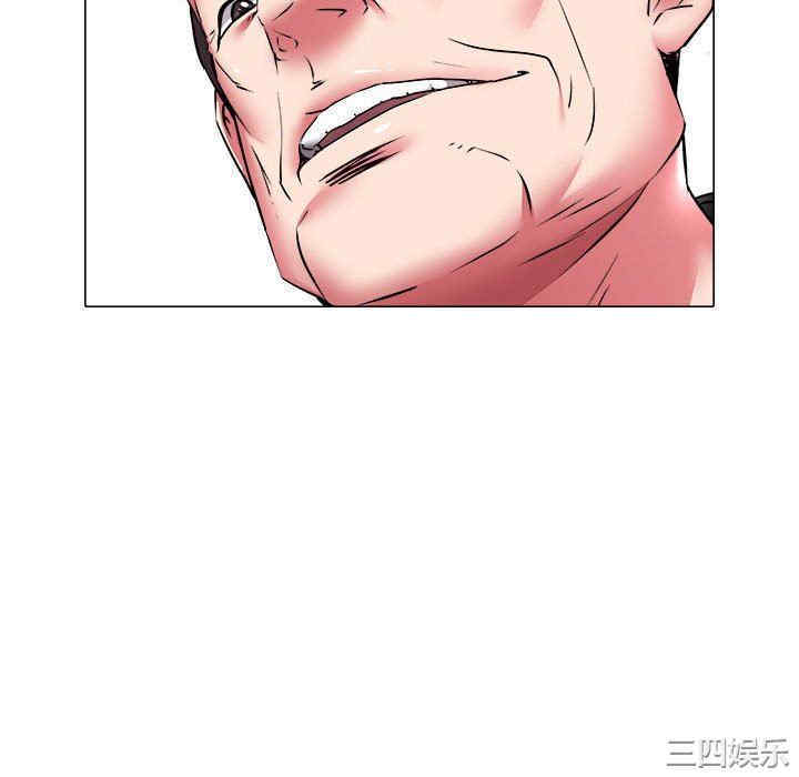 第68张