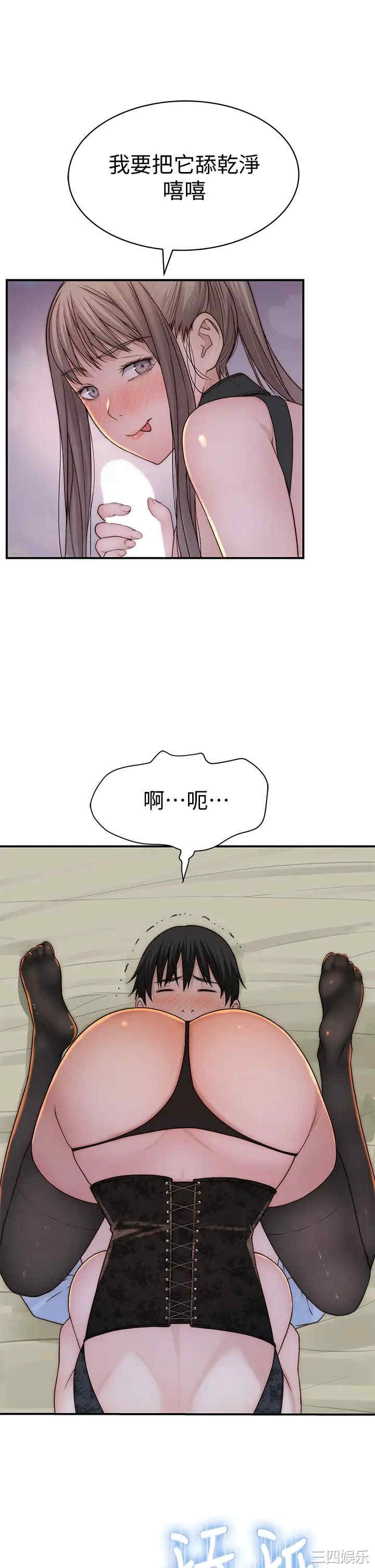 第23张