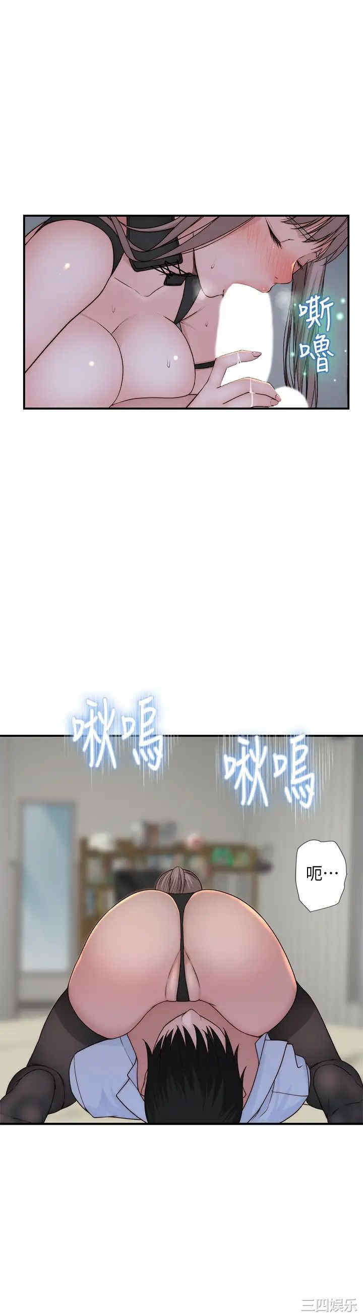 第25张