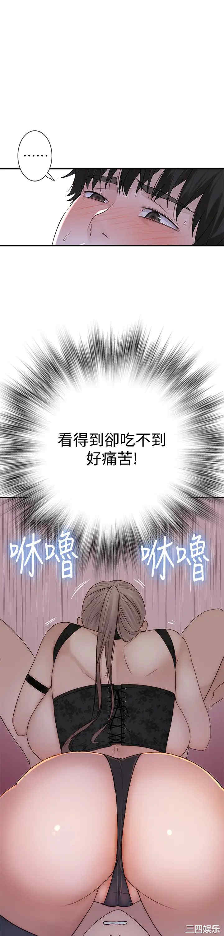 第26张