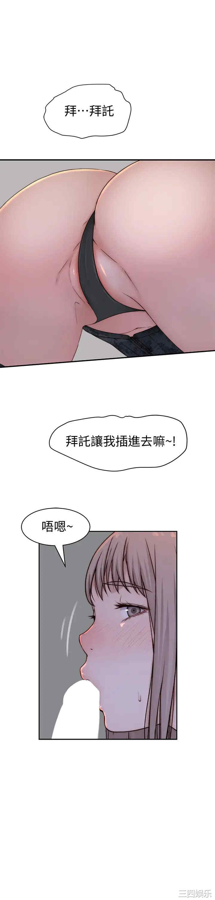 第28张