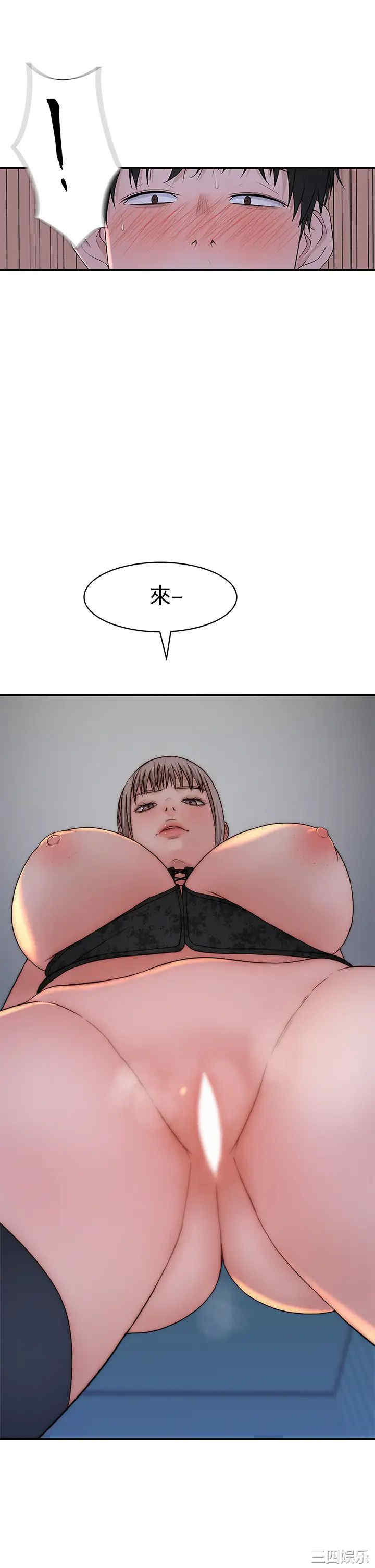 第31张