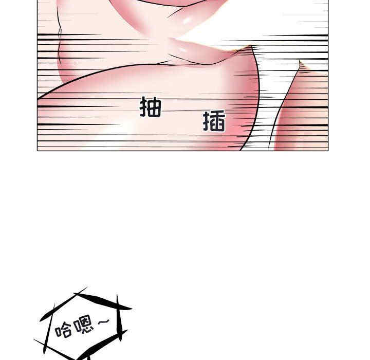 第85张