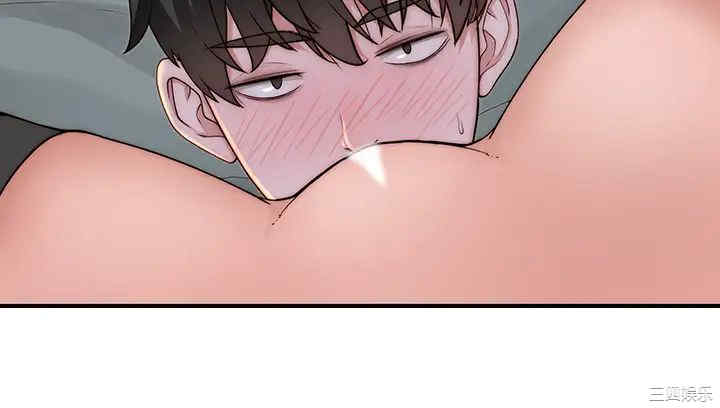 第34张