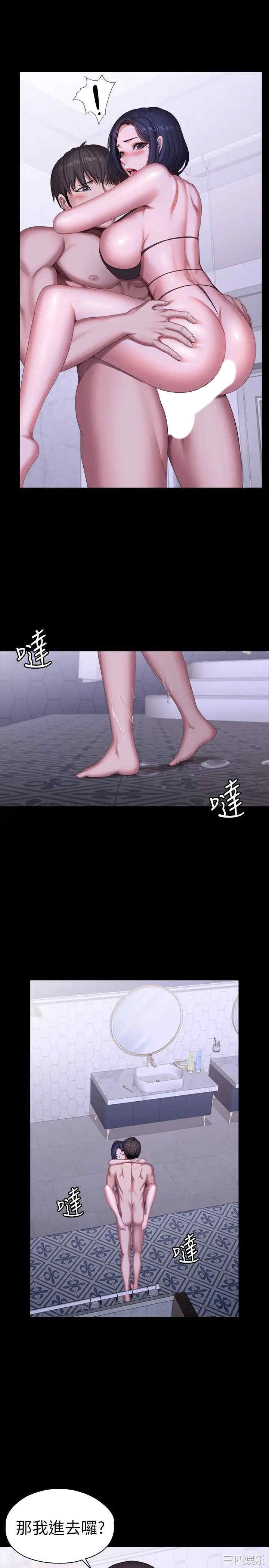 第22张