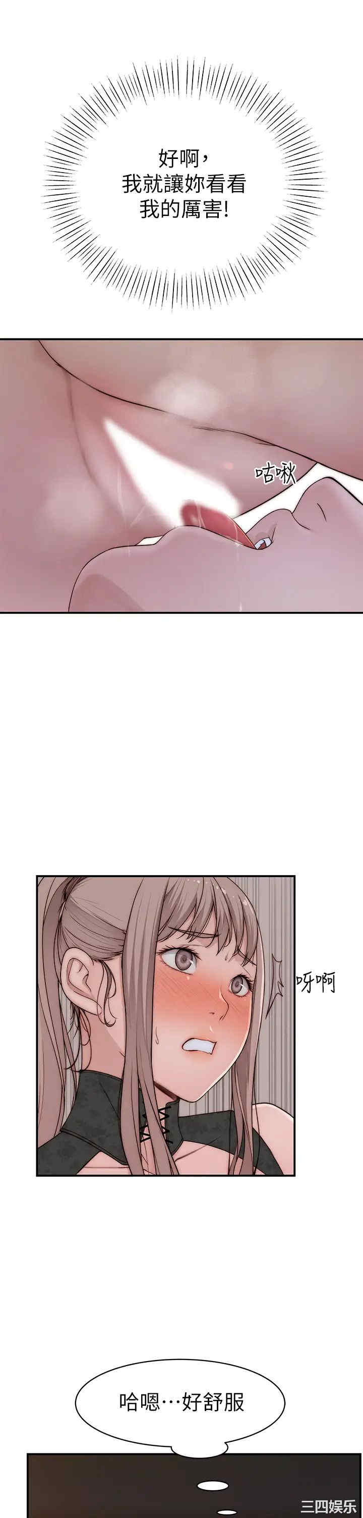第35张