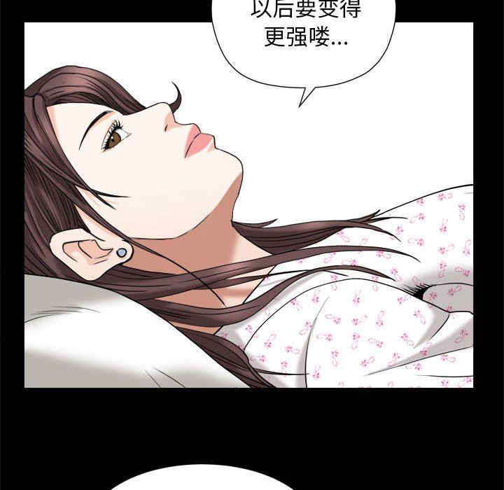 第40张