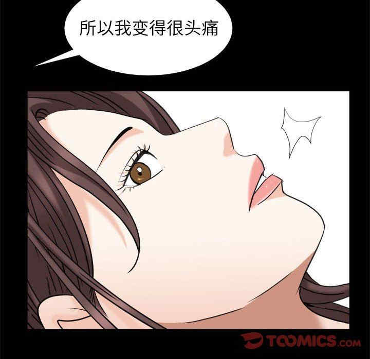 第41张