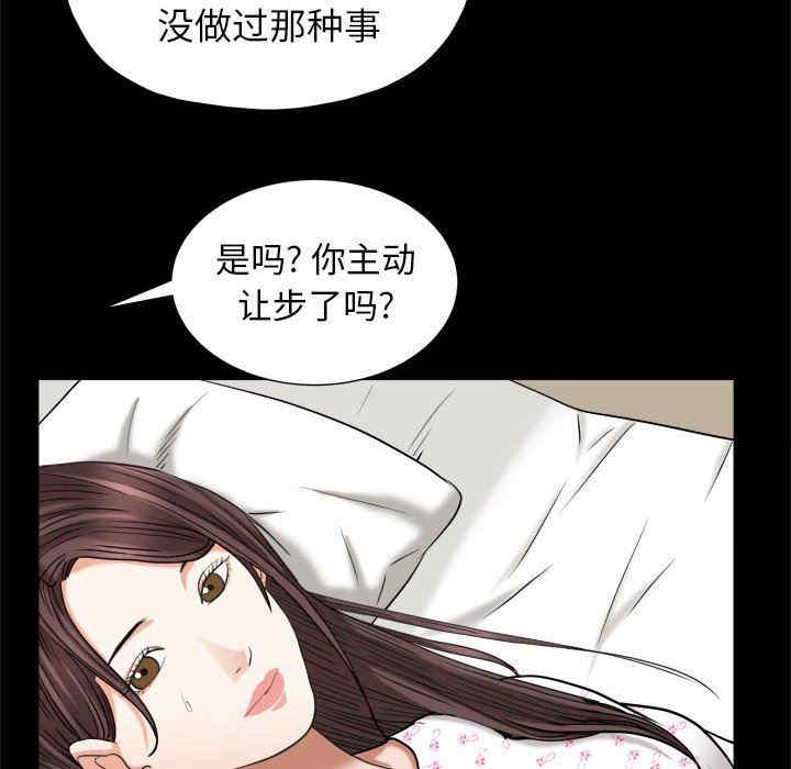 第47张