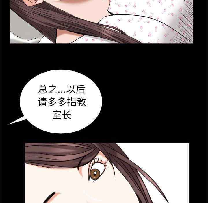 第49张