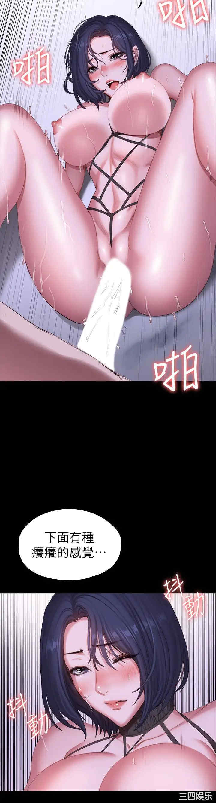 第27张
