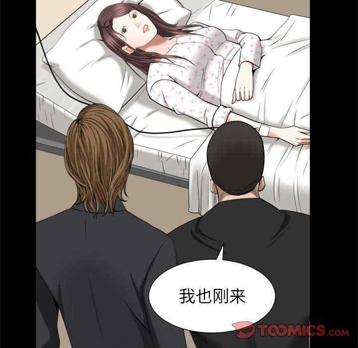 第54张
