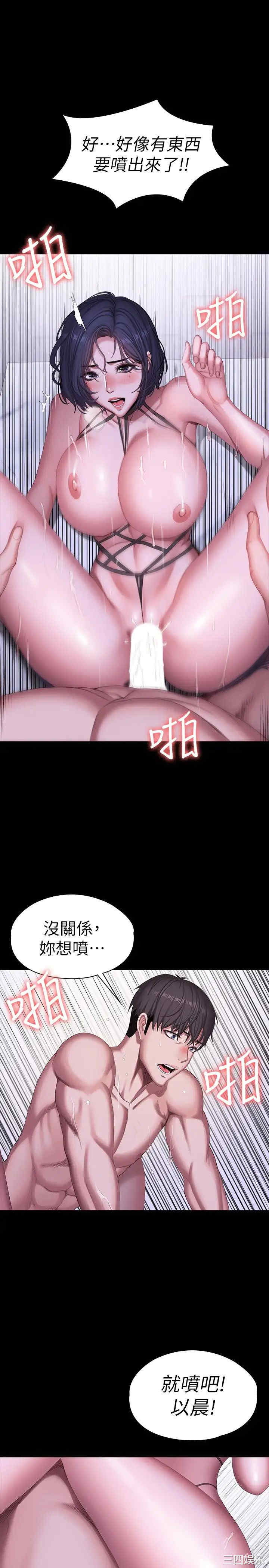 第28张