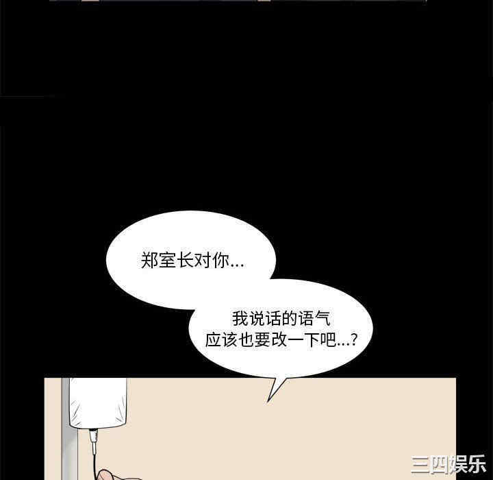 第55张