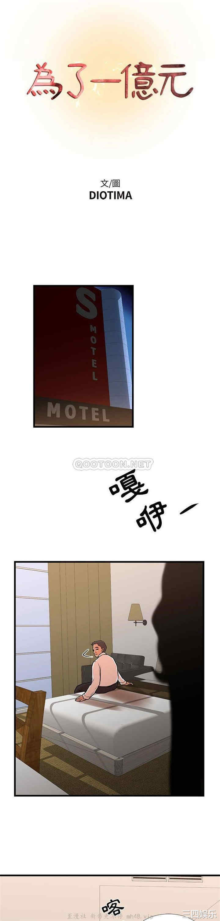 第1张