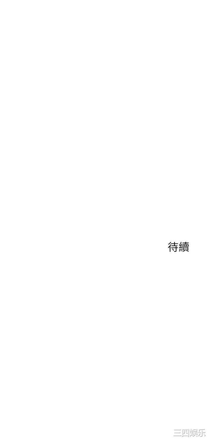 第39张