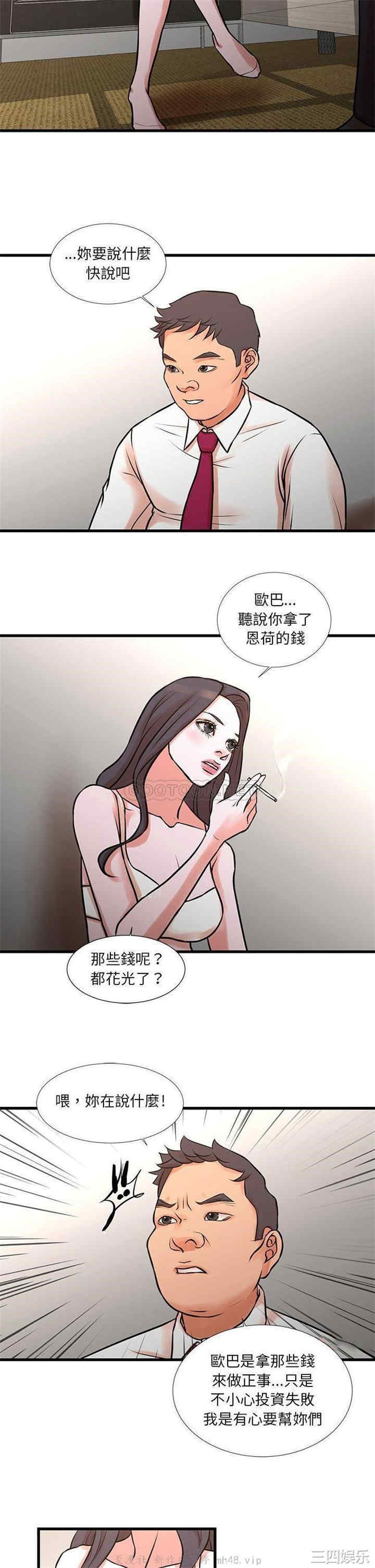 第4张