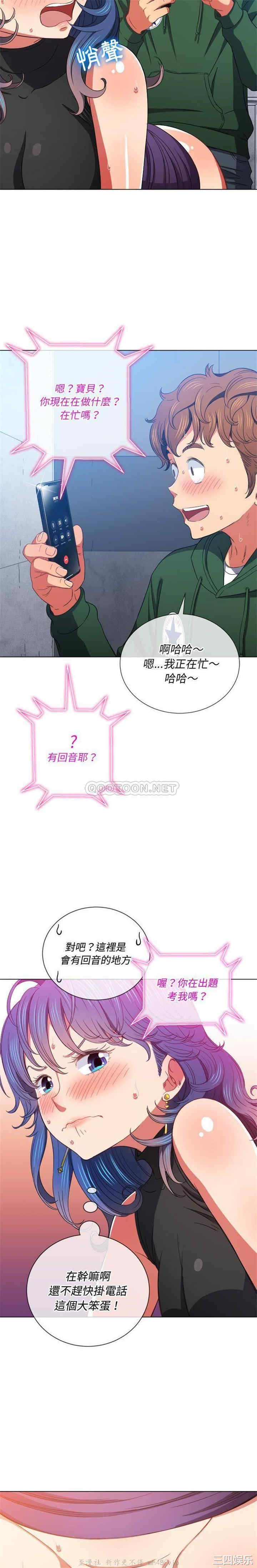 第19张