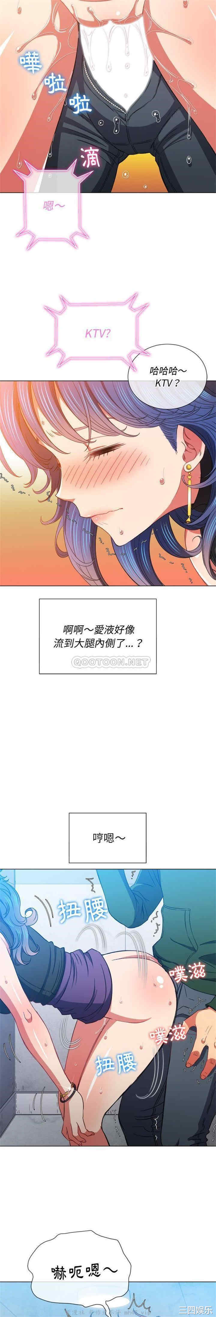 第20张