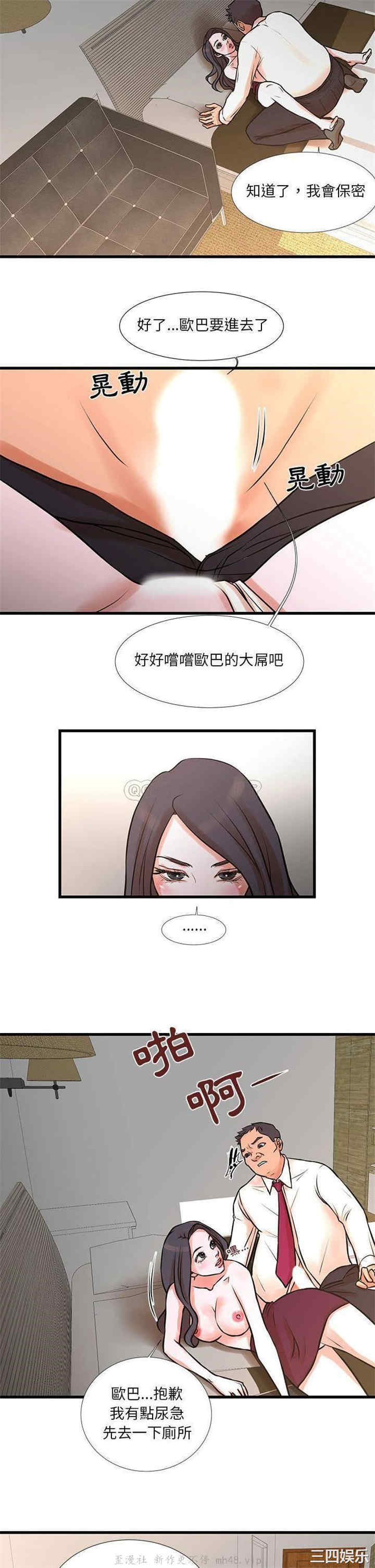 第8张