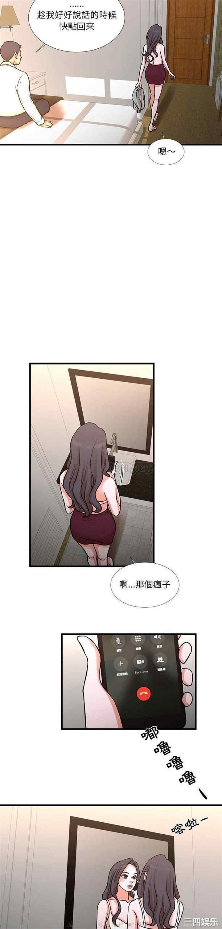 第9张