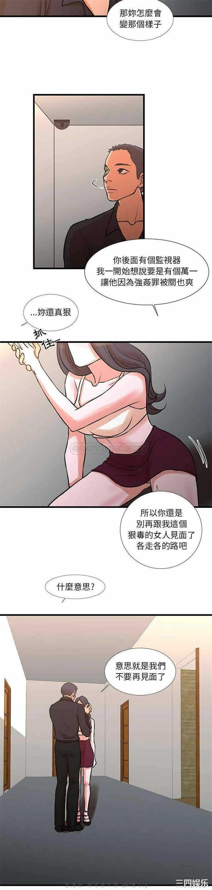 第15张