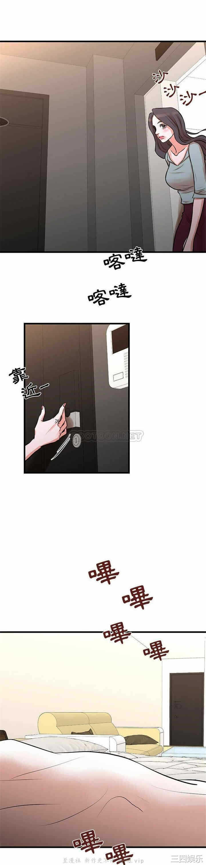 第19张