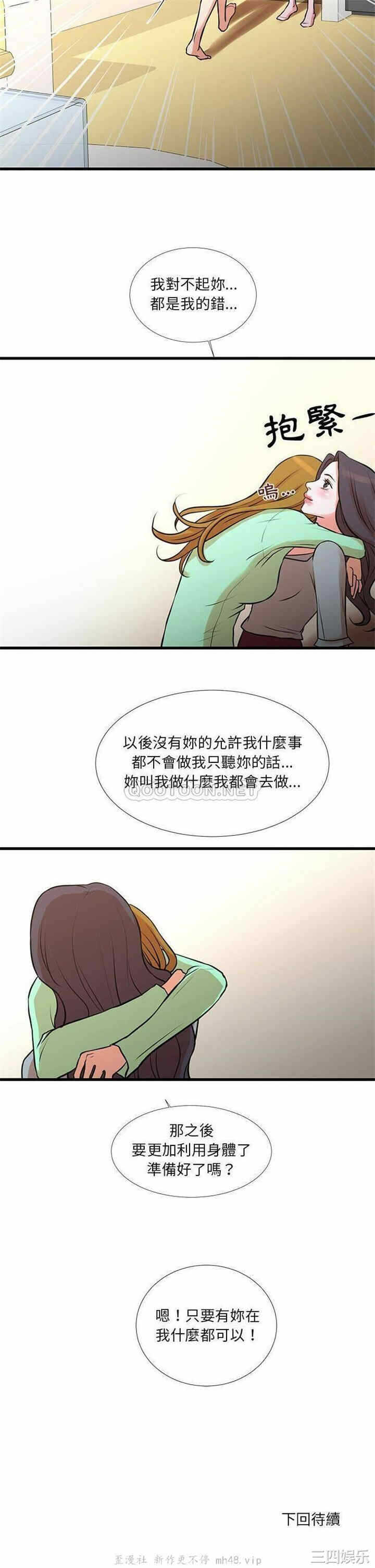 第21张