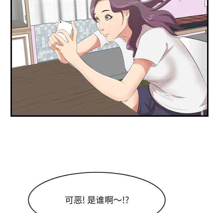 第37张