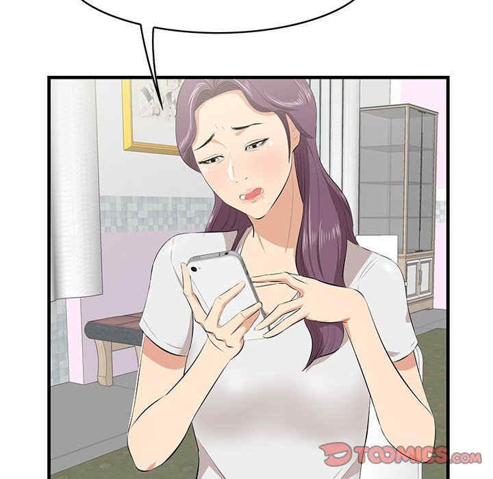 第39张
