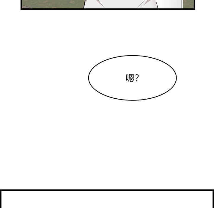 第41张