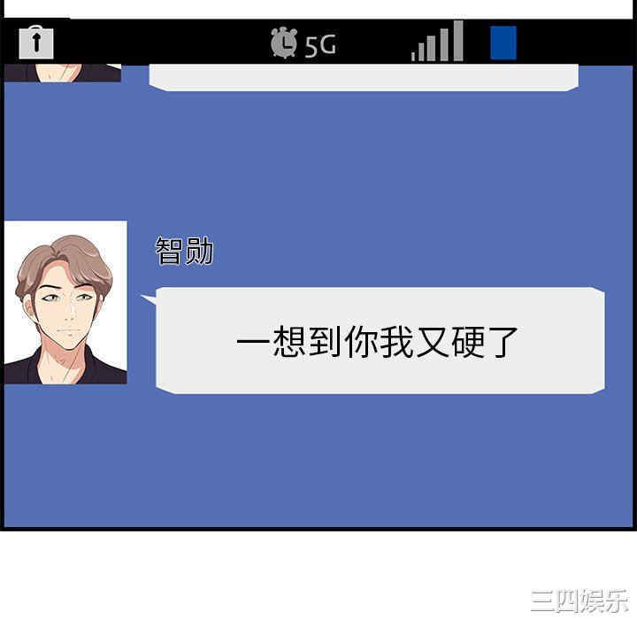 第44张