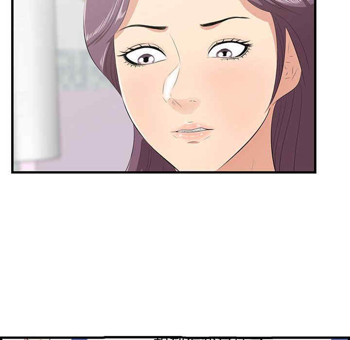 第47张