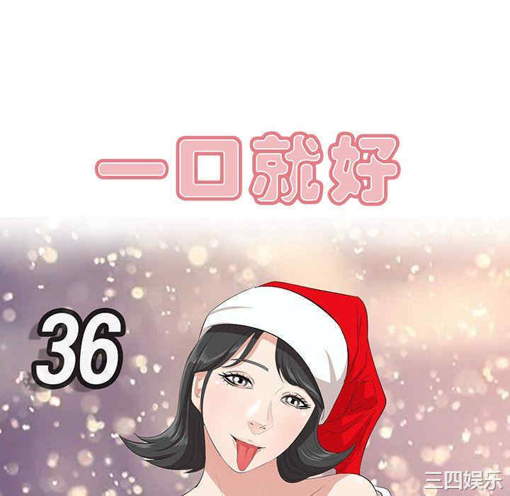 第56张