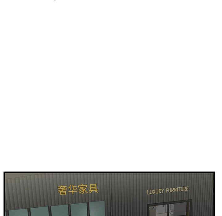 第60张