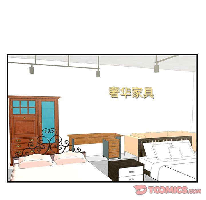 第64张